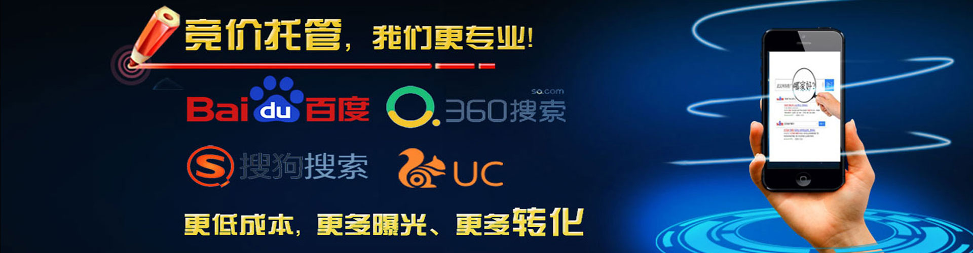 江津头条信息流