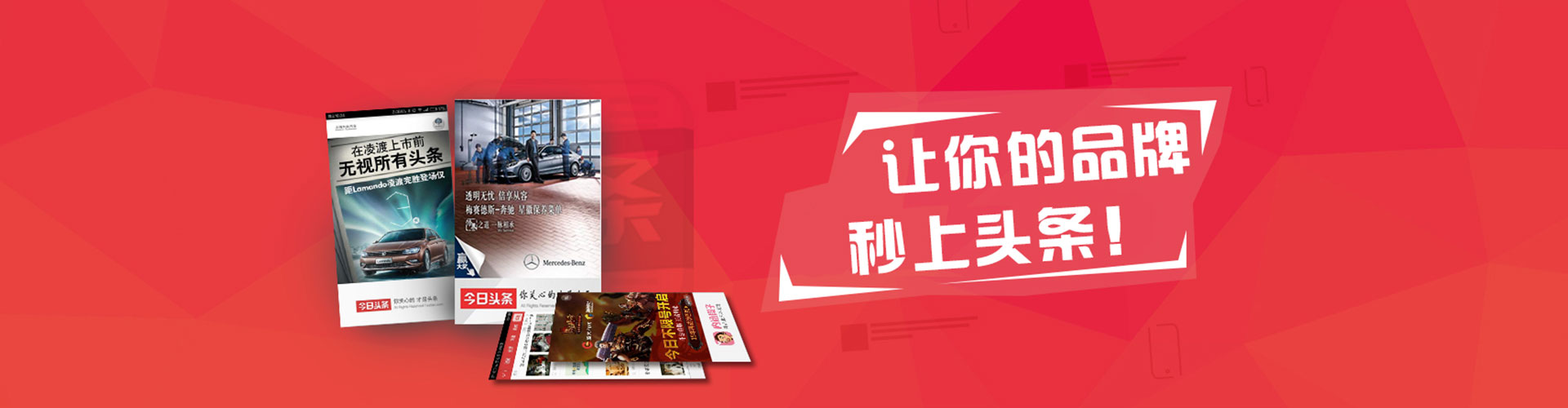 江津百度竞价开户