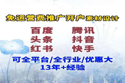 某品牌通过SEM营销推广实现品牌年轻化