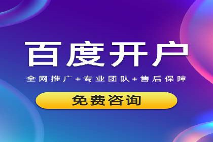 抖音信息流广告案例分享